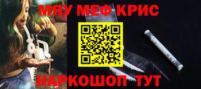 мет Бузулук