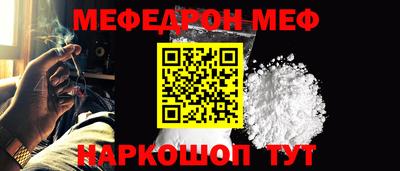 a pvp Будённовск