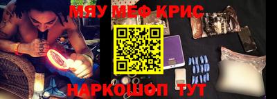 мет Бузулук