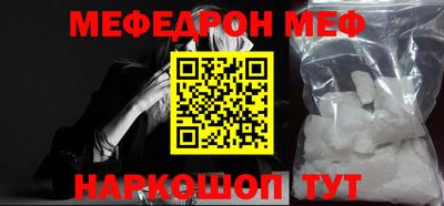мет Бузулук