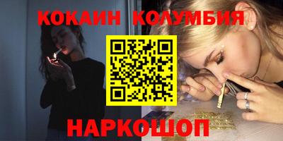 мет Бузулук
