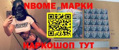 a pvp Будённовск