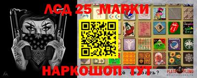 мет Бузулук