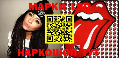 прущие крисы Бугуруслан