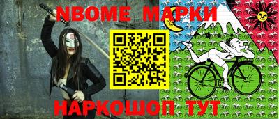прущие крисы Бугуруслан