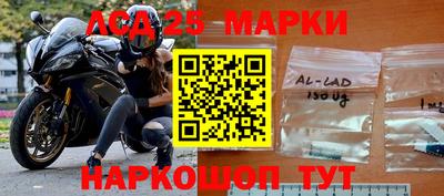 мет Бузулук