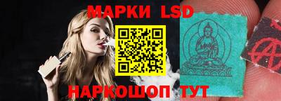 прущие крисы Бугуруслан