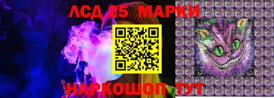 a pvp Будённовск