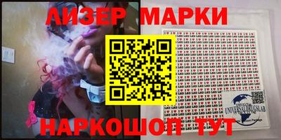 прущие крисы Бугуруслан