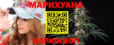 прущие крисы Бугуруслан