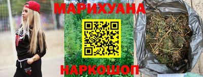 прущие крисы Бугуруслан