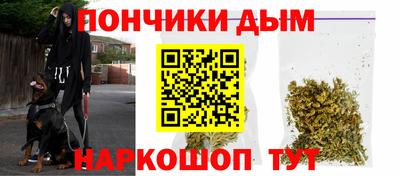 мет Бузулук