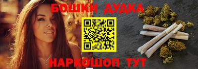мет Бузулук