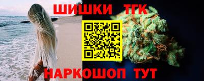 прущие крисы Бугуруслан