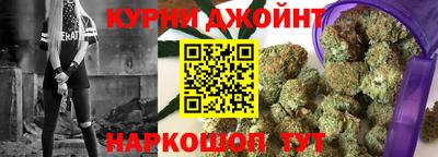 a pvp Будённовск