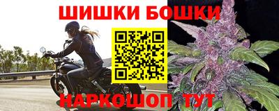 прущие крисы Бугуруслан