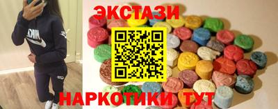 a pvp Будённовск