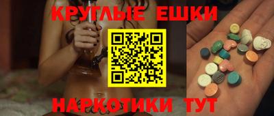 мет Бузулук