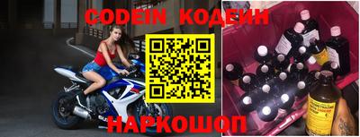 прущие крисы Бугуруслан