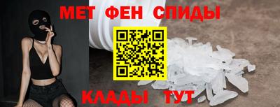 a pvp Будённовск