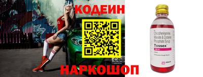 a pvp Будённовск