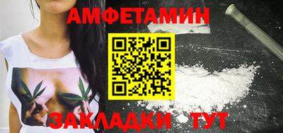 a pvp Будённовск