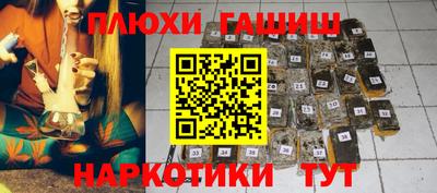 a pvp Будённовск