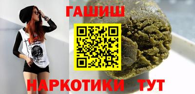 мет Бузулук