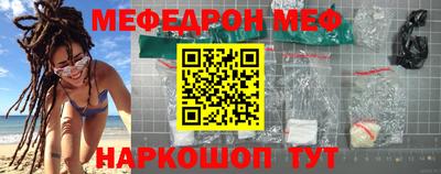 мет Бузулук