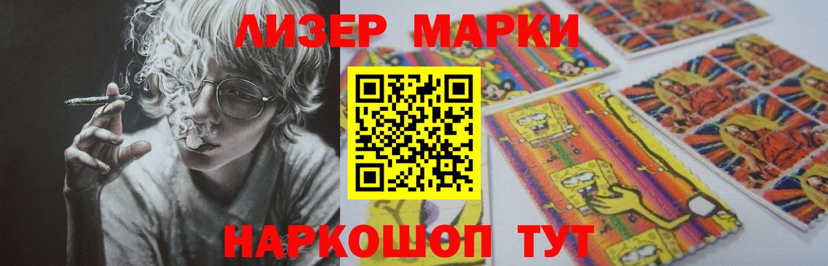 ЛСД экстази ecstasy Орёл