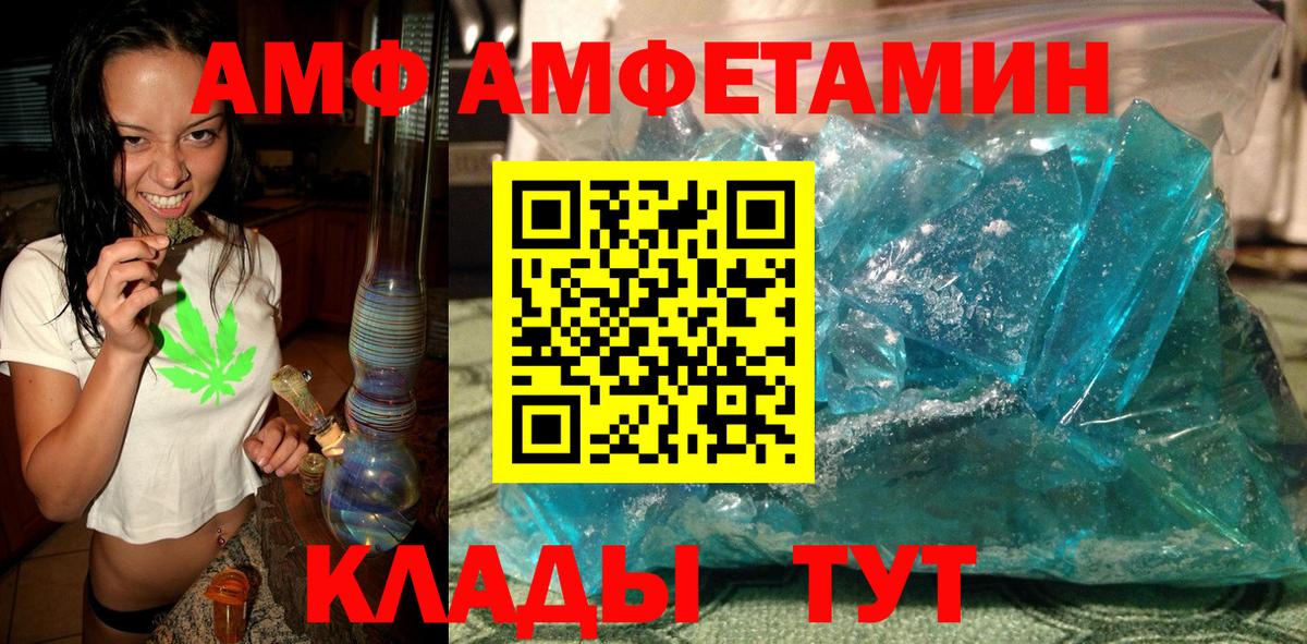 Cocaine Орёл